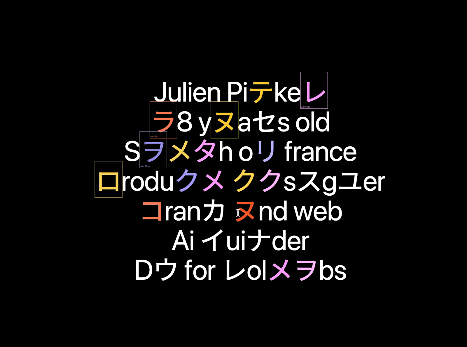 Text Scramble